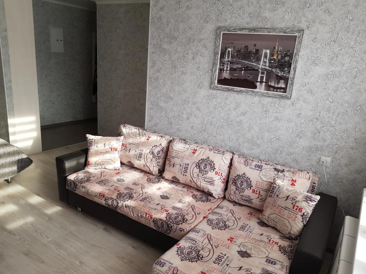 Ferienwohnung Kvartira Nad Bugom Brest Exterior foto